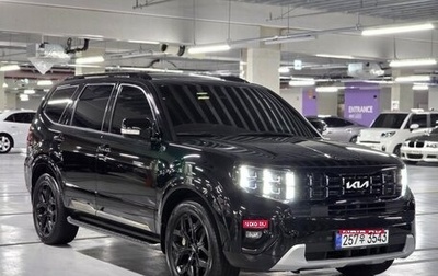 KIA Mohave I, 2021 год, 3 864 000 рублей, 1 фотография