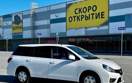 Nissan AD III, 2019 год, 1 270 000 рублей, 3 фотография