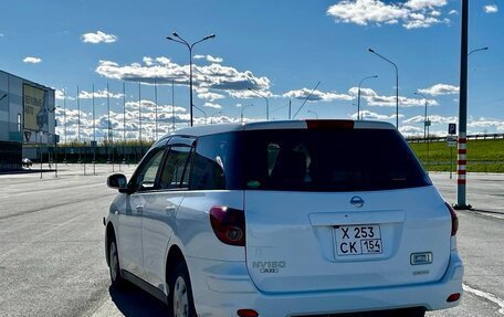 Nissan AD III, 2019 год, 1 270 000 рублей, 8 фотография