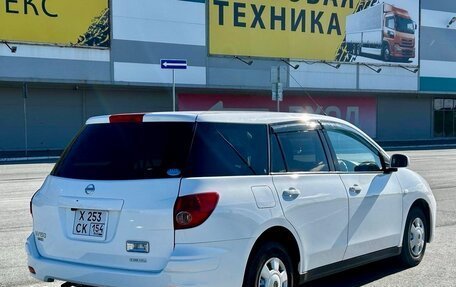 Nissan AD III, 2019 год, 1 270 000 рублей, 5 фотография