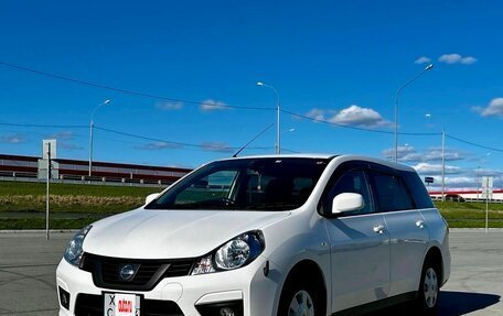 Nissan AD III, 2019 год, 1 270 000 рублей, 12 фотография