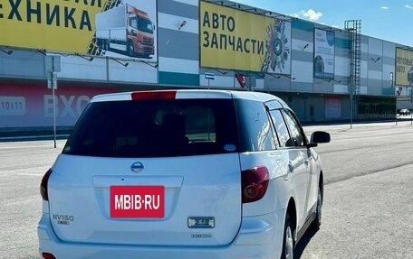 Nissan AD III, 2019 год, 1 270 000 рублей, 6 фотография