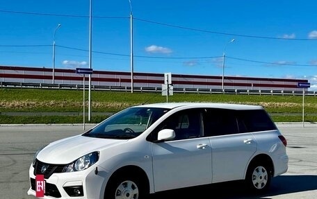 Nissan AD III, 2019 год, 1 270 000 рублей, 11 фотография