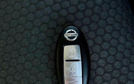Nissan AD III, 2019 год, 1 270 000 рублей, 28 фотография