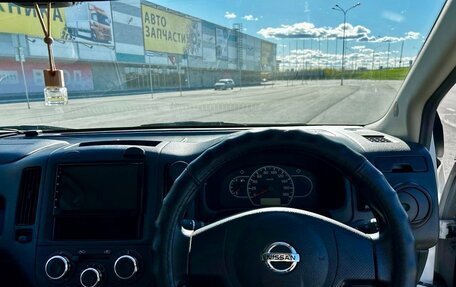 Nissan AD III, 2019 год, 1 270 000 рублей, 27 фотография