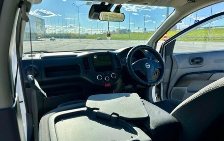 Nissan AD III, 2019 год, 1 270 000 рублей, 36 фотография