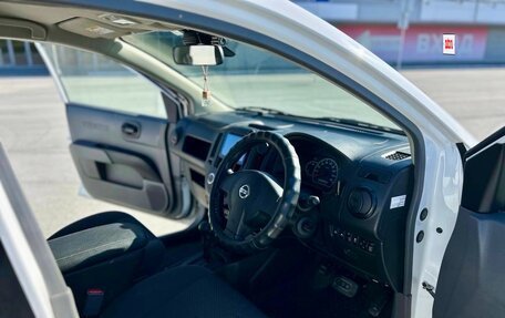 Nissan AD III, 2019 год, 1 270 000 рублей, 32 фотография