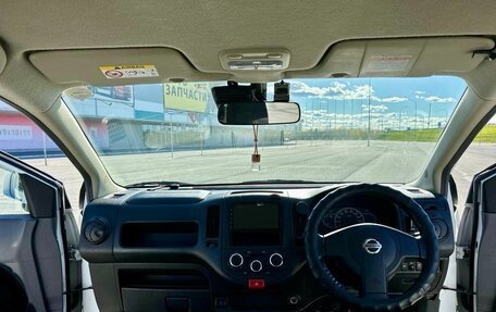 Nissan AD III, 2019 год, 1 270 000 рублей, 34 фотография