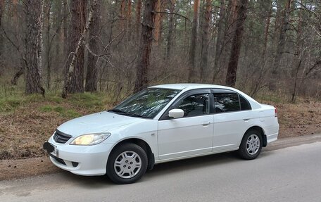 Honda Civic Ferio III, 2006 год, 560 000 рублей, 3 фотография