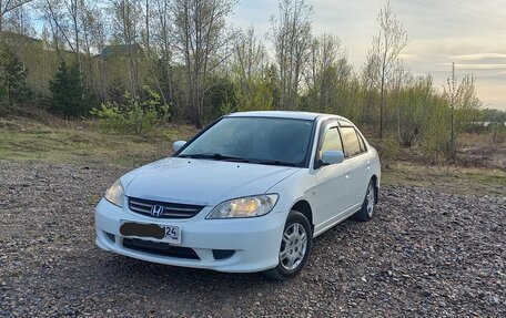 Honda Civic Ferio III, 2006 год, 560 000 рублей, 8 фотография