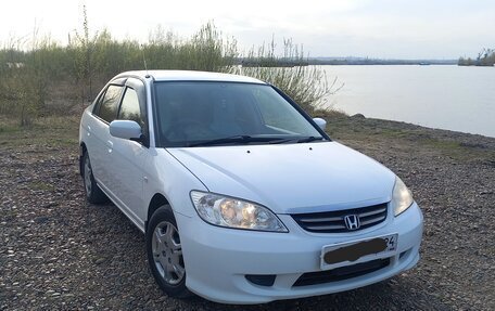 Honda Civic Ferio III, 2006 год, 560 000 рублей, 7 фотография