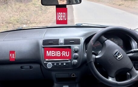 Honda Civic Ferio III, 2006 год, 560 000 рублей, 2 фотография