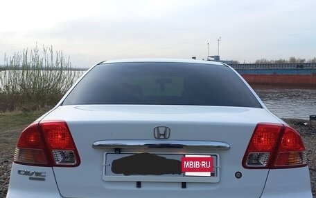 Honda Civic Ferio III, 2006 год, 560 000 рублей, 10 фотография