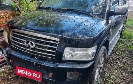 Infiniti QX56, 2009 год, 676 000 рублей, 2 фотография