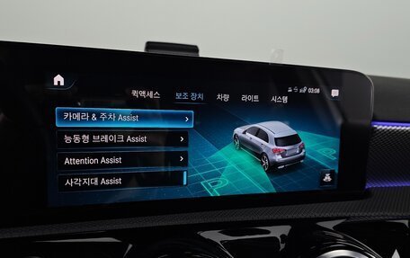 Mercedes-Benz A-Класс, 2021 год, 2 250 000 рублей, 16 фотография