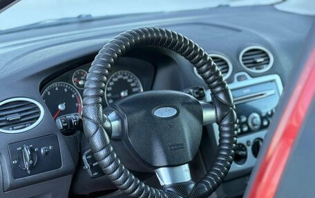 Ford Focus II рестайлинг, 2006 год, 500 000 рублей, 17 фотография