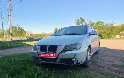 Lifan Solano I (630) рестайлинг, 2011 год, 240 000 рублей, 1 фотография