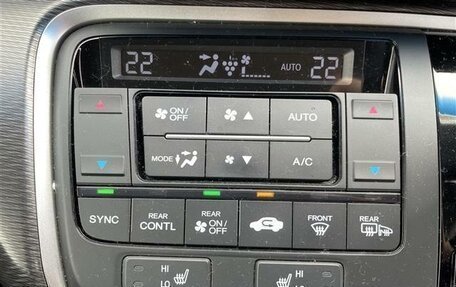Honda Stepwgn IV, 2021 год, 1 628 000 рублей, 10 фотография