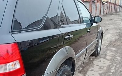 KIA Sorento IV, 2005 год, 640 000 рублей, 1 фотография