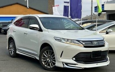 Toyota Harrier, 2020 год, 2 376 000 рублей, 1 фотография
