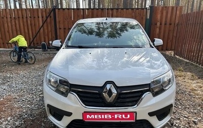 Renault Sandero II рестайлинг, 2021 год, 1 050 000 рублей, 1 фотография