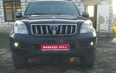 Toyota Land Cruiser Prado 120 рестайлинг, 2006 год, 1 500 000 рублей, 1 фотография