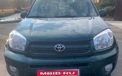 Toyota RAV4, 2004 год, 730 000 рублей, 1 фотография
