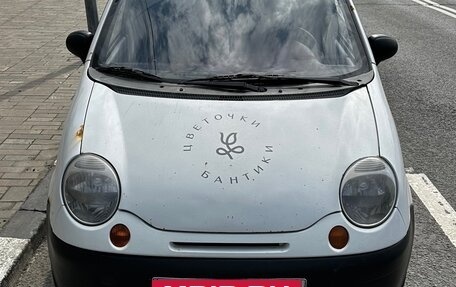 Daewoo Matiz I, 2012 год, 150 000 рублей, 2 фотография