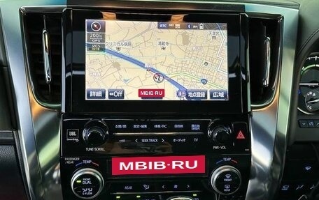 Toyota Alphard III, 2022 год, 3 677 000 рублей, 30 фотография