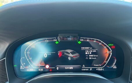 BMW 7 серия, 2022 год, 7 065 000 рублей, 8 фотография