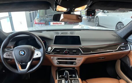 BMW 7 серия, 2022 год, 7 065 000 рублей, 7 фотография