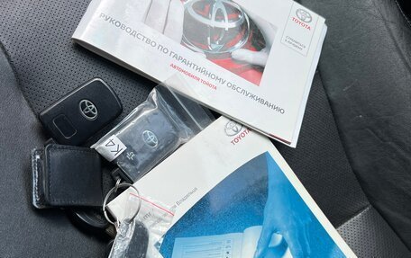 Toyota Camry, 2014 год, 1 650 000 рублей, 23 фотография