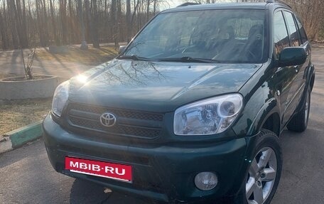 Toyota RAV4, 2004 год, 730 000 рублей, 4 фотография