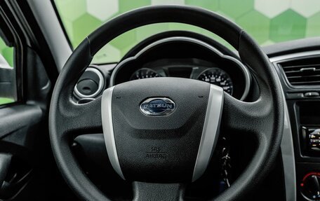 Datsun on-DO I рестайлинг, 2015 год, 500 000 рублей, 14 фотография