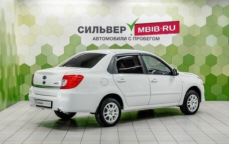 Datsun on-DO I рестайлинг, 2015 год, 500 000 рублей, 2 фотография