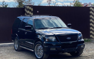 Ford Expedition, 2004 год, 899 000 рублей, 1 фотография