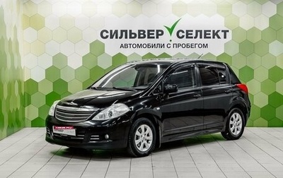 Nissan Tiida, 2010 год, 700 000 рублей, 1 фотография