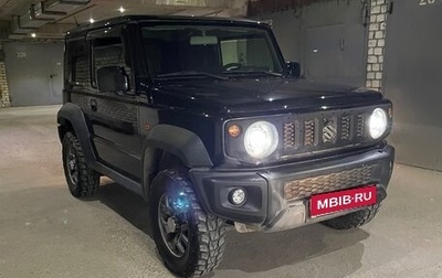 Suzuki Jimny, 2021 год, 3 600 000 рублей, 1 фотография