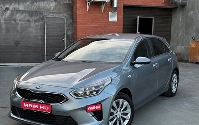 KIA cee'd III, 2019 год, 1 690 000 рублей, 1 фотография