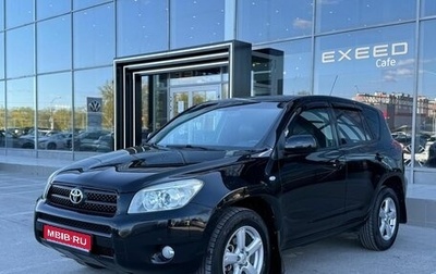Toyota RAV4, 2007 год, 1 400 000 рублей, 1 фотография