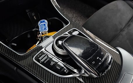 Mercedes-Benz C-Класс AMG, 2020 год, 4 200 000 рублей, 14 фотография