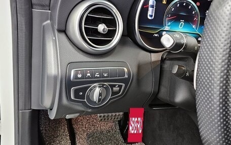 Mercedes-Benz C-Класс AMG, 2020 год, 4 200 000 рублей, 16 фотография