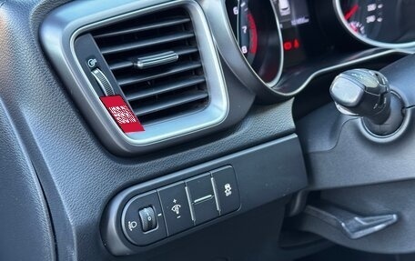 KIA cee'd III, 2019 год, 1 690 000 рублей, 11 фотография