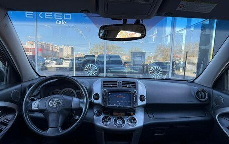 Toyota RAV4, 2007 год, 1 400 000 рублей, 10 фотография