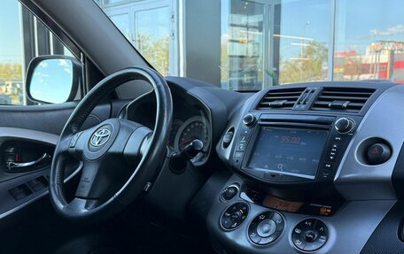 Toyota RAV4, 2007 год, 1 400 000 рублей, 11 фотография