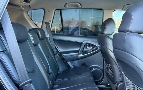 Toyota RAV4, 2007 год, 1 400 000 рублей, 12 фотография