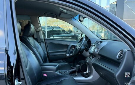 Toyota RAV4, 2007 год, 1 400 000 рублей, 7 фотография