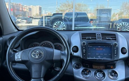 Toyota RAV4, 2007 год, 1 400 000 рублей, 21 фотография