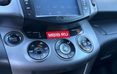 Toyota RAV4, 2007 год, 1 400 000 рублей, 20 фотография