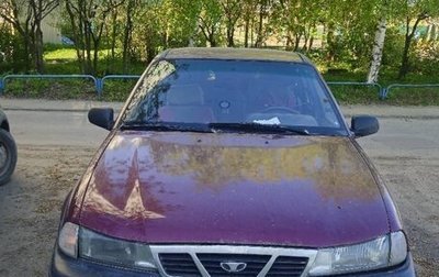 Daewoo Nexia I рестайлинг, 2005 год, 105 000 рублей, 1 фотография